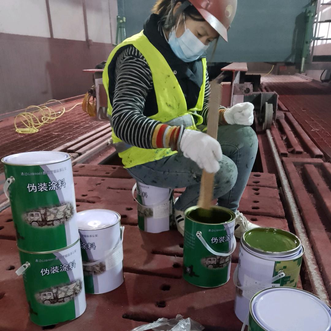 萍乡刷迷彩漆 空军迷彩漆怎么喷 07 如何喷